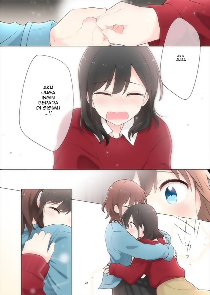 Kimi ni Tsumugu Bouhaku Chapter 17 END Gambar 18